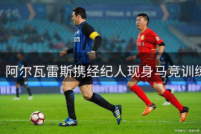 about image